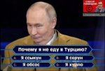 Gali būti 2 žmonės, žinių skyrius ir tekstas „ОЛЕКСИЙ ГОЛОБУЦЬКИЙ © © t.me/smeshinkl_net Почему я не еду В Турцию? я ссыкун я обсос я cepyH я Хржло X ло“ vaizdas