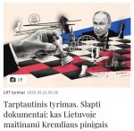 Gali būti 1 asmuo, šachmatai ir tekstas vaizdas