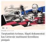 May be an image of 2 people, chess and text