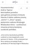 Gali būti tekstas „LRT|.1t .It .It LRT AA Visuomenininkui Andriui Tapinui ketvirtadieni pranešus apie galimas premjero Gintauto Palucko iš dalies valdomy ¡moniy „Garnis&quot; ir „Emus&quot; sąsajas, pastarosios vadovas Mindaugas Milašauskas tikina susiklosčiusi situacija primena bandymą susidoroti politiškai. , tai vertinu kaip bandymą politiškai susidoroti su mano daugiamečiu verslo partneriu (G. Palucku- ELTA), pritempiantt tam tikrus naratyvus prie patogiy išvady&quot;,- penktadienj LRT televizijai teige M. Milašauskas.“ vaizdas