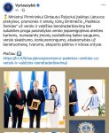 Gali būti 6 žmonės, Ovalusis kabinetas ir tekstas vaizdas