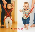 Gali būti 2 žmonės, kūdikis ir tekstas vaizdas