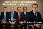 Gali būti 5 žmonės ir tekstas vaizdas