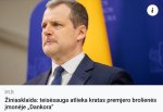 Gali būti 1 asmuo ir tekstas vaizdas