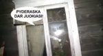 Gali būti tekstas vaizdas