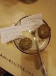 Gali būti kokosinis sausainėlis, avižiniai sausainiai ir tekstas „LABAI NIEKO ko NE ATCIPRASAU KAD su SUVALGIAU PRAŠAU NERIEKIRN IRNE IR NERIEK PyK PYKANT ANT ANTMANE MANA NES NES ร VERKIUC 乳Aネにkバー7E LALOAR ALALTE“ vaizdas